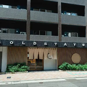 호텔 Gold Sakae ゴールドステイ名古屋栄, 나고야 시