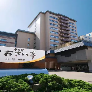 Heiseikan Shiosaitei Hanatsuki 5* Hakodate