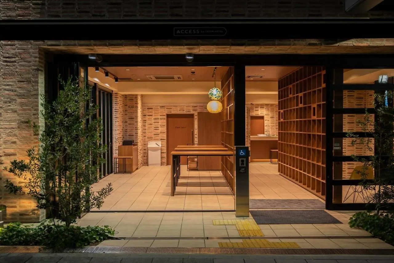 Access By Loisir Hotel Nagoya