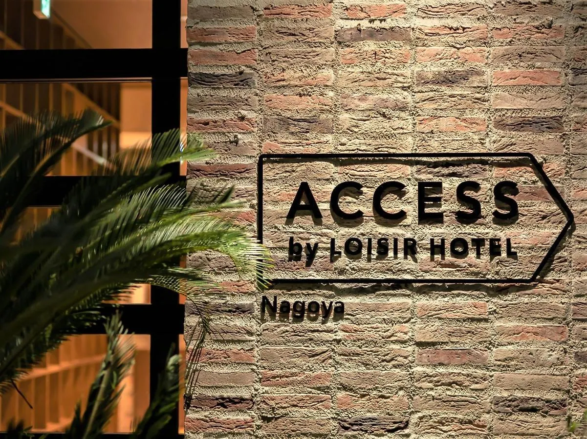 Access By Loisir Hotel Nagoya Japan