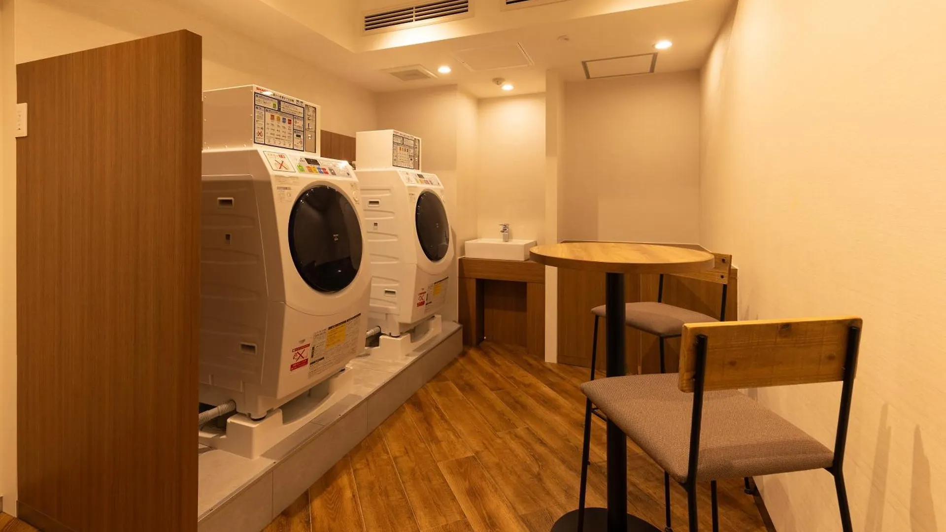 ***  Access By Loisir Hotel Nagoya Japan